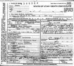 Larger memorial image loading...