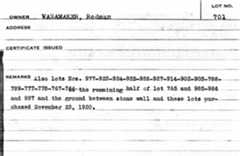 Larger memorial image loading...