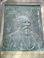 Larger memorial image loading...