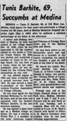 Larger memorial image loading...