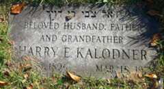 Larger memorial image loading...