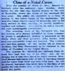 Larger memorial image loading...