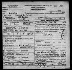 Larger memorial image loading...