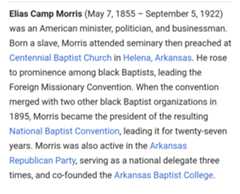 Larger memorial image loading...