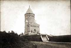 Larger memorial image loading...