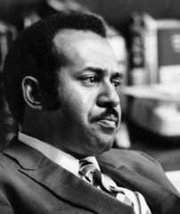 Larger memorial image loading...