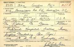 Larger memorial image loading...