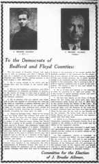 Larger memorial image loading...