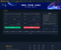 03_法币交易CTC.png 法币交易