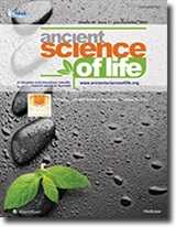 Current Issue Cover Image