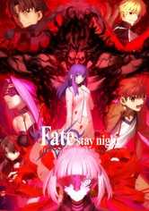 Fate/stay night Heaven's Feel II -Lost Butterfly-