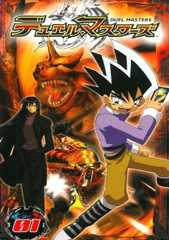 undefined - シーズン undefined