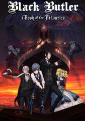 Black Butler: Book of the Atlantic