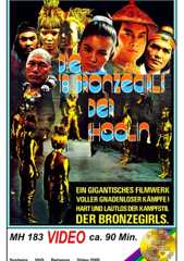 Die 18 Bronzegirls der Shaolin