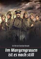 Im Morgengrauen ist es noch still