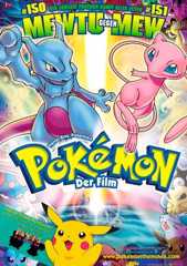 Pokémon - Der Film