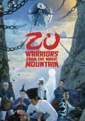 Zu Warriors from the Magic Mountain