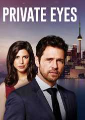 Private Eyes