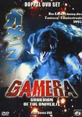 Gamera - Guardian of the Universe