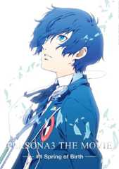 Persona 3 the Movie 1 Spring of Birth