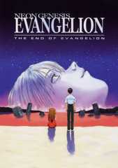 Neon Genesis Evangelion: The End of Evangelion