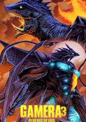 Gamera - Revenge of Iris