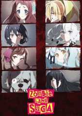 Zombie Land Saga