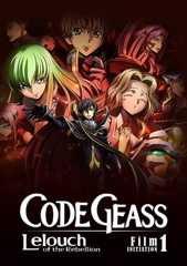 Code Geass: Lelouch of the Rebellion - Initiation