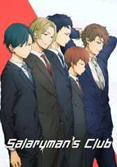 Salaryman's Club
