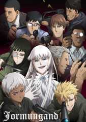 Jormungand