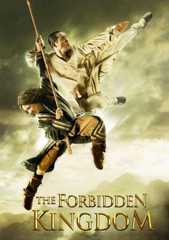 Forbidden Kingdom