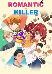 Romantic Killer