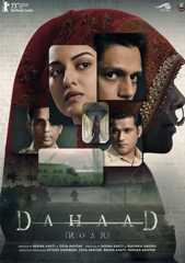 Dahaad