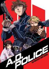 A.D. Police: To Protect and Serve