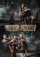 Pee Mak Phrakanong