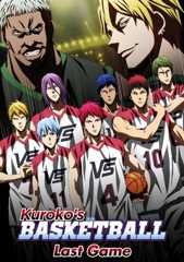 Kuroko’s Basketball: Last Game