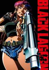 Black Lagoon