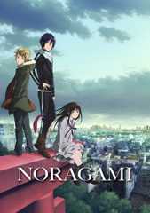 Noragami