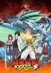 Fairy Tail: 100 Years Quest