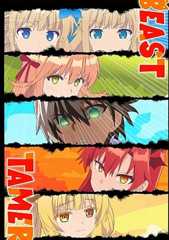 Beast Tamer