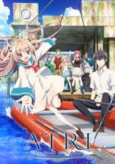 Atri: My Dear Moments