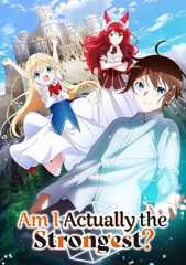 Am I Actually the Strongest?