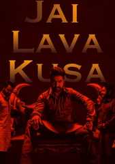 Jai Lava Kusa