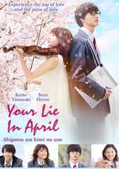 Your Lie in April