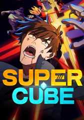 Super Cube