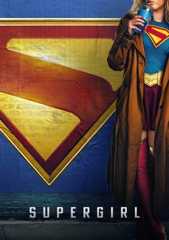 Supergirl