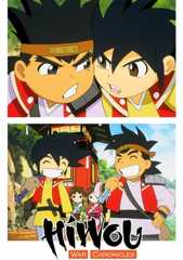 Hiwou War Chronicles