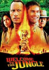 Welcome to the Jungle