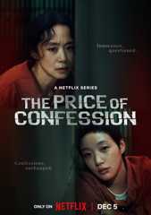 The Price of Confession - Staffel 1