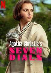 アガサ・クリスティのセブンダイヤルズ